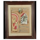 German Military Service Reservistika Plaque 1900