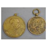 19th Century Central Powers Medal Pair