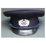 1976 East German MdI Prison Guard Cap