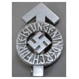 German Hitler Youth Proficiency Badge, Silver