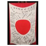 Signed Silk Japanese Yosegaki Hinomaru Flag