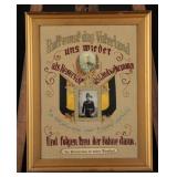 German Military Commemorative Framed Needlework