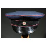 German Civil Service Visor Cap, c. 1920-35