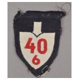 RAD Numbered Cloth Spade Insignia