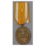 Deutsches Schutzwall Ehrenzeichen Medal Set