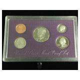 1993 US Mint 5 Coin Proof Set  PROOF