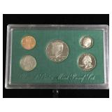 1995 US Mint 5 Coin Proof Set  PROOF