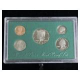 1996 US Mint 5 Coin Proof Set  PROOF
