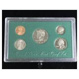 1996 US Mint 5 Coin Proof Set  PROOF