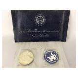 1971 Eisenhower Dollar  UNC