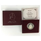 1982 Geo. Washington Half Dollar  PROOF