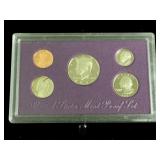 1991 US Mint 5 Coin Proof Set  Proof
