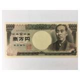 Foreign Currency - 10000 Japanese Yen Note