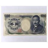 Foreign Currency - 1000 Japanese Yen Note