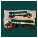 Bid NOW! @ TheBigToyAuciton.com