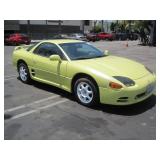(DEALER ONLY)1995 MITSUBISHI 3000GT