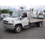 MQ WHISPERWATT AC GENERATOR TOWABLE TRAILER