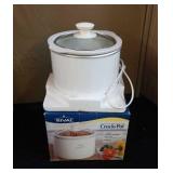 Rival 1.5 quart crockpot