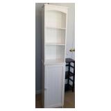 White bookcase unit