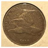 1858 Flying Eagle Cent