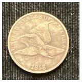 1858 Flying Eagle Cent, Nice Coin