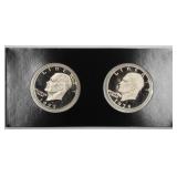 1977-S Proof, 1978-S Proof Eisenhower Dollars