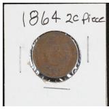 1864 2 Cent Piece