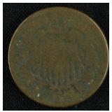 1865 2 Cent Coin