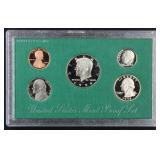 1998 U.S Mint Proof Set