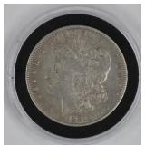 1881 Morgan Silver Dollar
