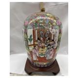 Vintage Chinese Chinoiserie Ginger Jar