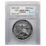2023 LEV 500 Dram Silver Coin, 1 oz. t. 999 Fine S
