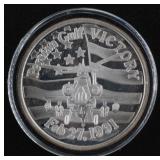 1 Oz. .999 Fine Silver