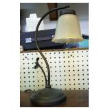Desk lamp