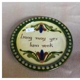 Vintage Torquay 5" plate