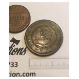 1864 2 Cent piece