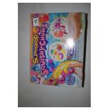 Kids Slime Play Set