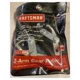Craftsman 2-arm gear puller