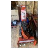 Atlas 5HP chain drive Snow Blower