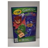 Crayola Giant Coloring Pages