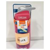 Kids insulated spill proof tumbler