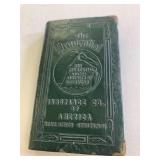 Prudential insurance bank