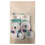 Set of 2 kids animal stockings