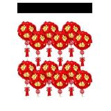 New 12 Red Hydrangea Lantern Chinese Lantern