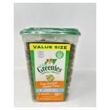 New FELINE GREENIES Adult Dental Cat Treats, Oven