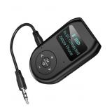 (Lot of 2) ZIIDOO Visible Bluetooth Transmitter