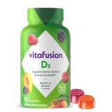 New Vitafusion Vitamin D3 Gummy Vitamins for Bone