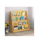 New MYOYAY Kids Book Display Shelf, Single Sided