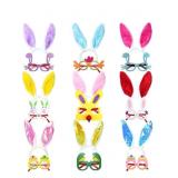New 18PCS Easter Headbands and Glasses Frame -
