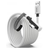 Syntech Link Cable 16 FT Compatible with